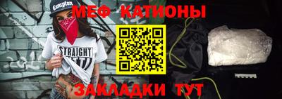 альфа пвп VHQ Малгобек
