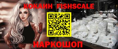 apvp Мариинск