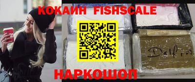 прущая мука Малоярославец