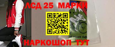 прущая мука Малоярославец