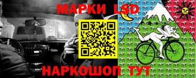 прущая мука Малоярославец