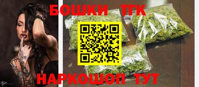 альфа пвп VHQ Малгобек