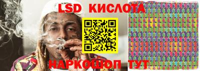 альфа пвп VHQ Малгобек