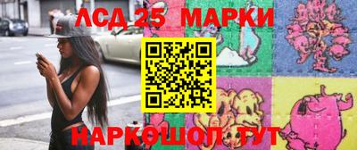 apvp Мариинск