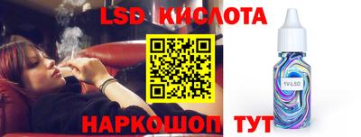 прущая мука Малоярославец