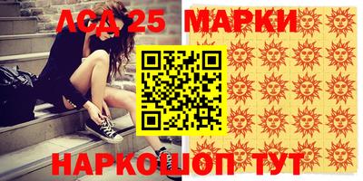 apvp Мариинск