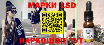 альфа пвп VHQ Малгобек