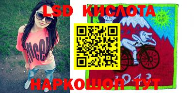 apvp Мариинск