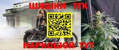 прущая мука Малоярославец