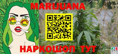 прущая мука Малоярославец