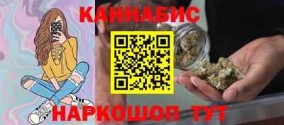 прущая мука Малоярославец