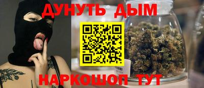 прущая мука Малоярославец