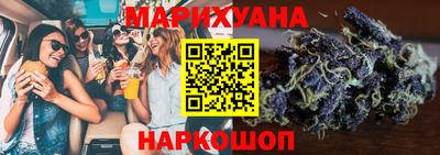 apvp Мариинск