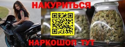 альфа пвп VHQ Малгобек