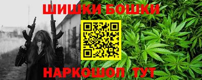 альфа пвп VHQ Малгобек