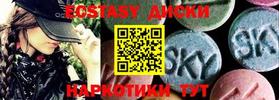 альфа пвп VHQ Малгобек