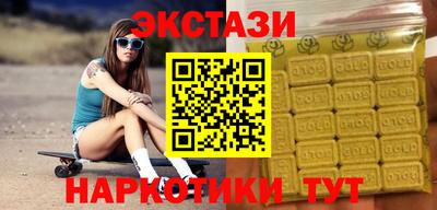 apvp Мариинск