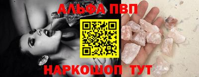 прущая мука Малоярославец