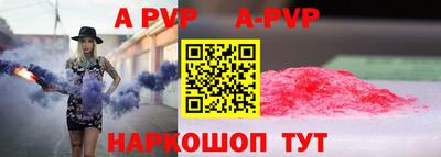 прущая мука Малоярославец