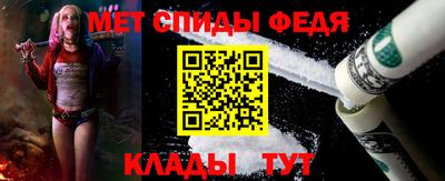 apvp Мариинск
