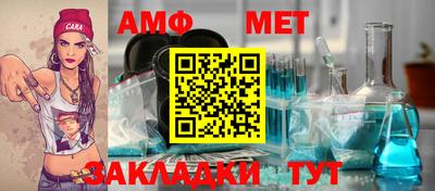 прущая мука Малоярославец