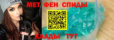 альфа пвп VHQ Малгобек
