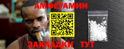 прущая мука Малоярославец