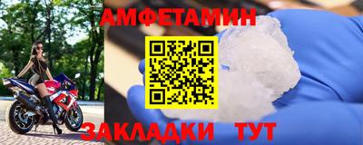 прущая мука Малоярославец