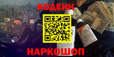 apvp Мариинск