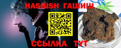 прущая мука Малоярославец