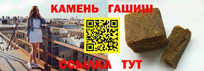 альфа пвп VHQ Малгобек