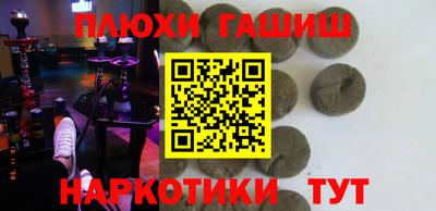 apvp Мариинск
