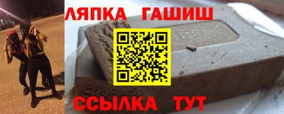 альфа пвп VHQ Малгобек