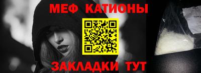 прущая мука Малоярославец